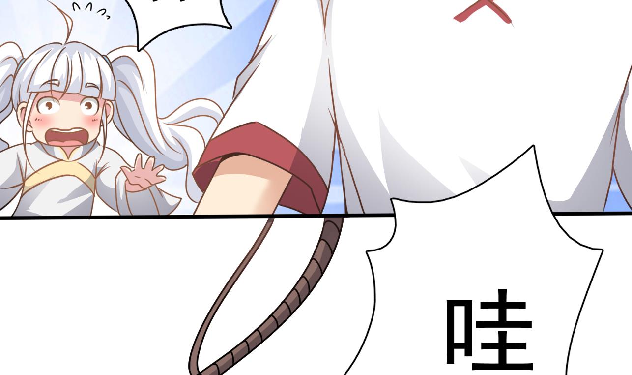 第126话 你没事就好52
