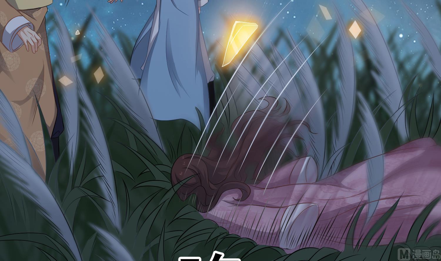 第119话 前功尽弃23