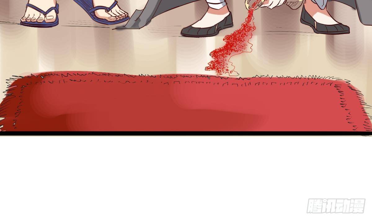 第7话 大师你看见了什么？60