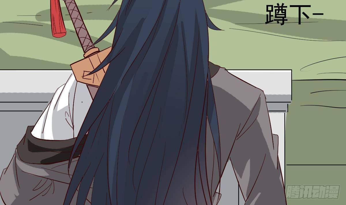 第14话 回魂夜38
