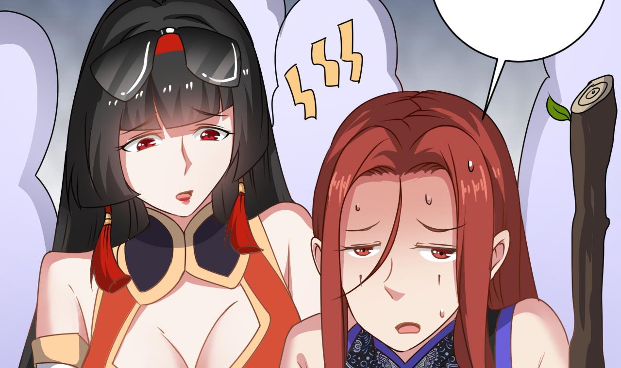 第136话 集体出差？43