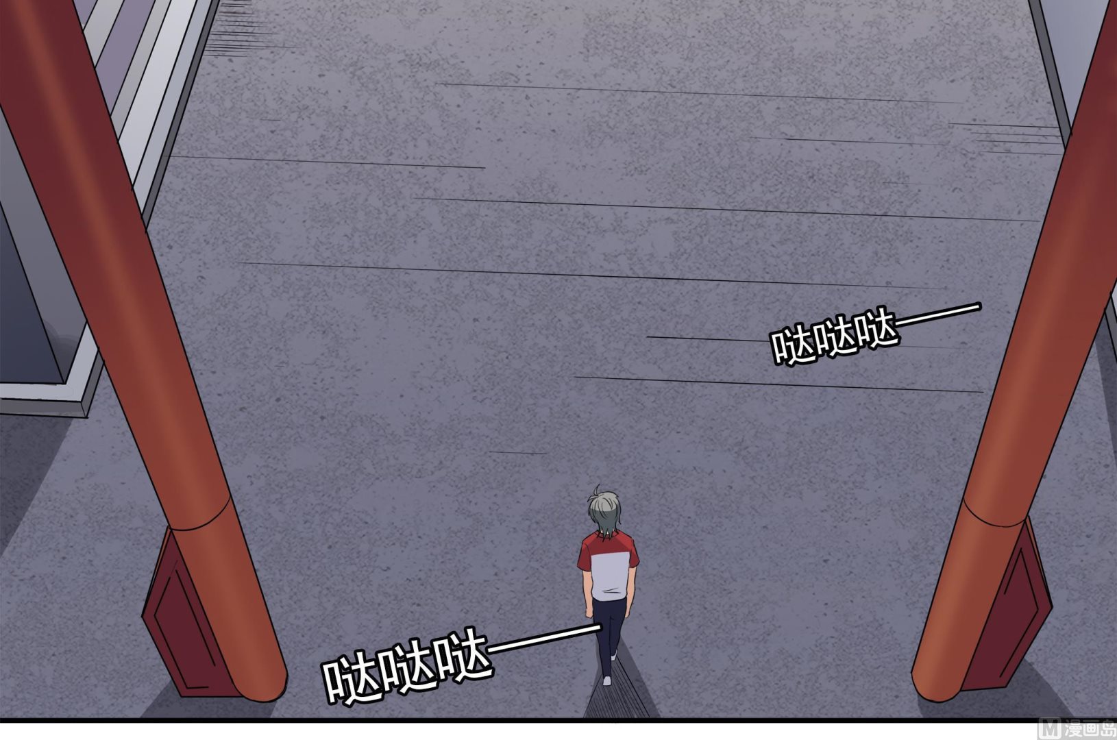 第84话 回到现实38
