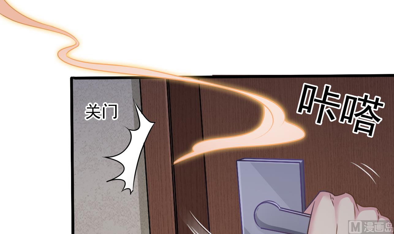第126话 你没事就好38