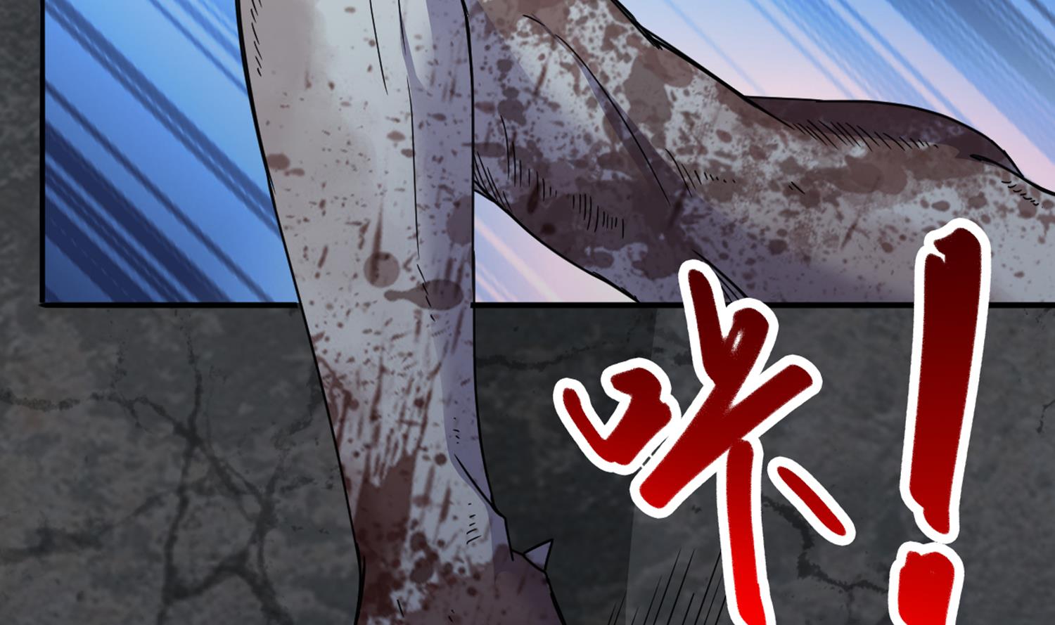 第103话 终于再见面了15