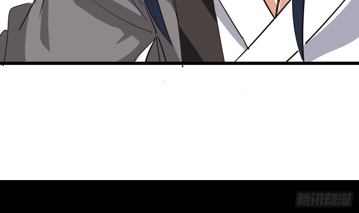 第7话 大师你看见了什么？71