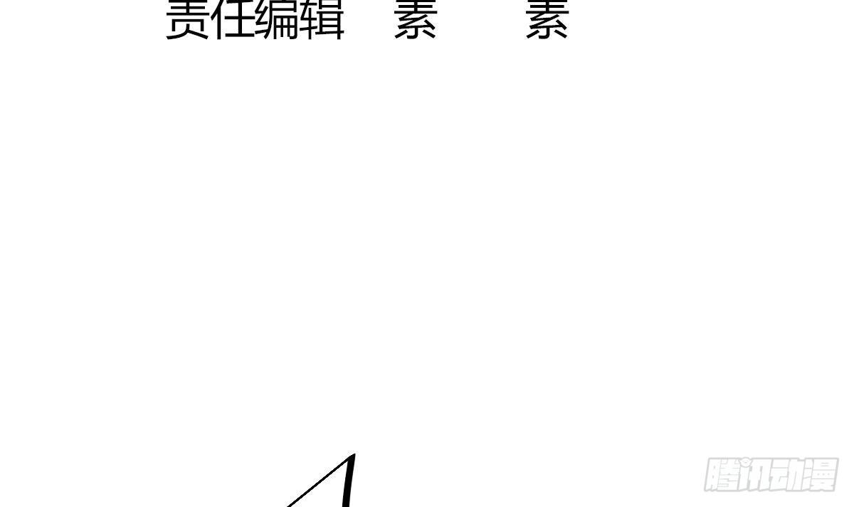 第11话 苏河救我5