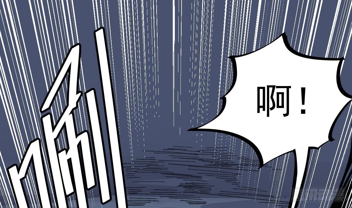 第31话 神秘的黑丝58