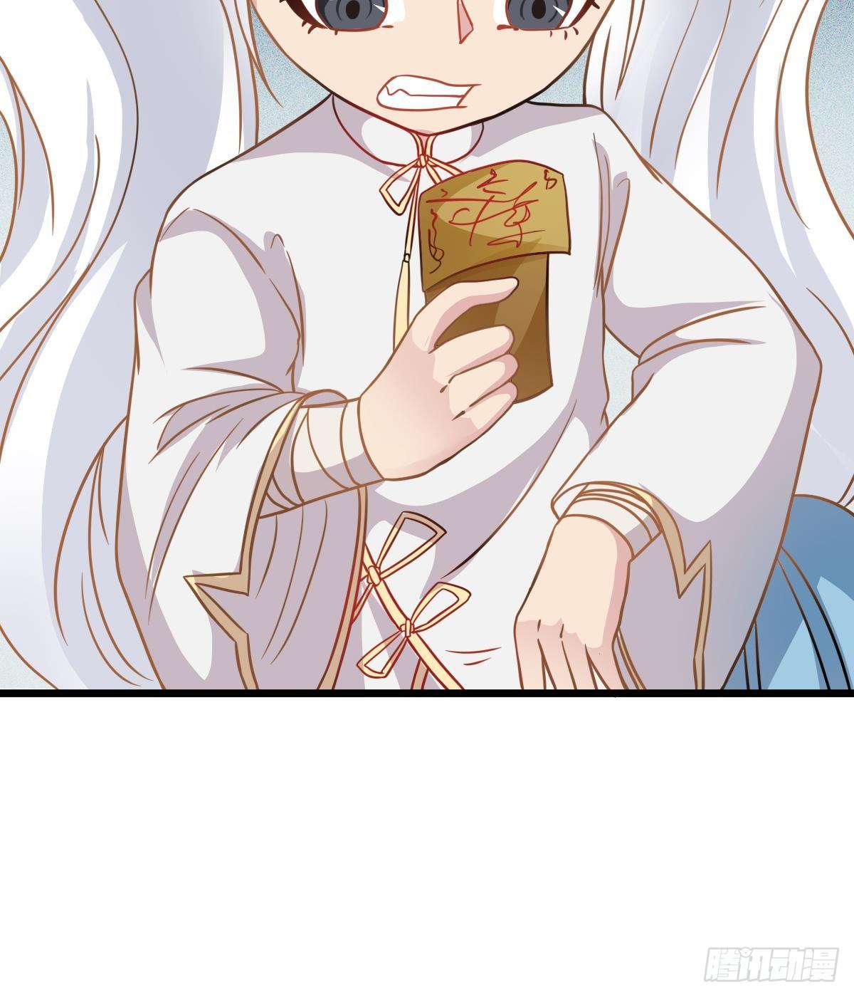 番外 特别公告20