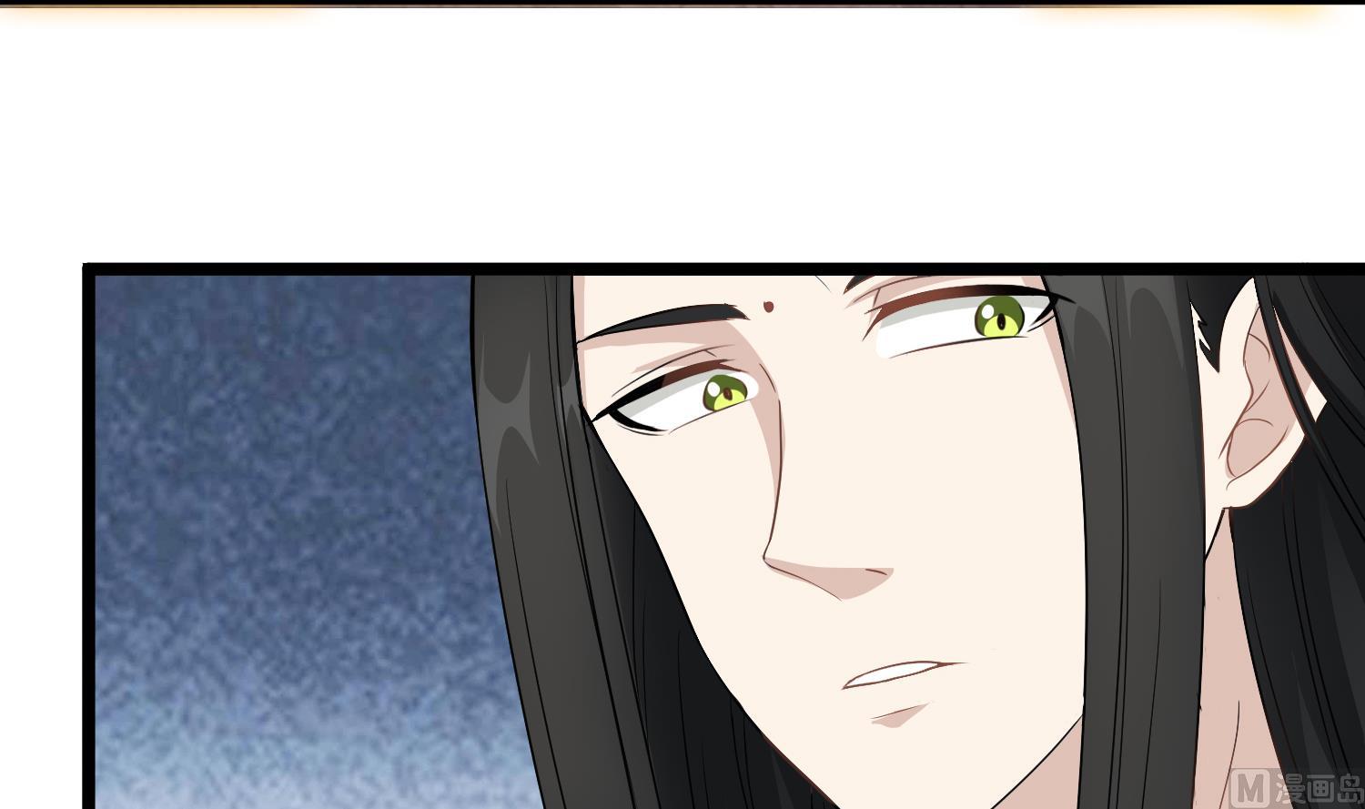第78话 阴姑的身世20