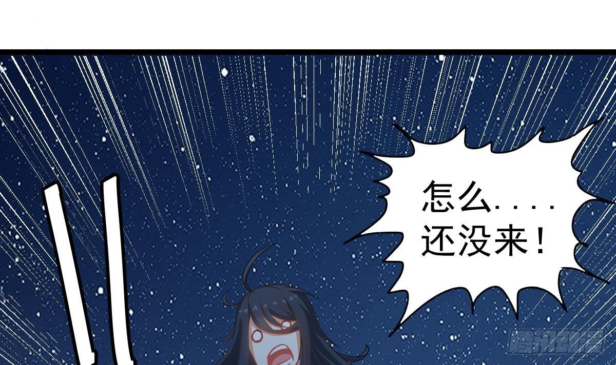 第31话 神秘的黑丝14