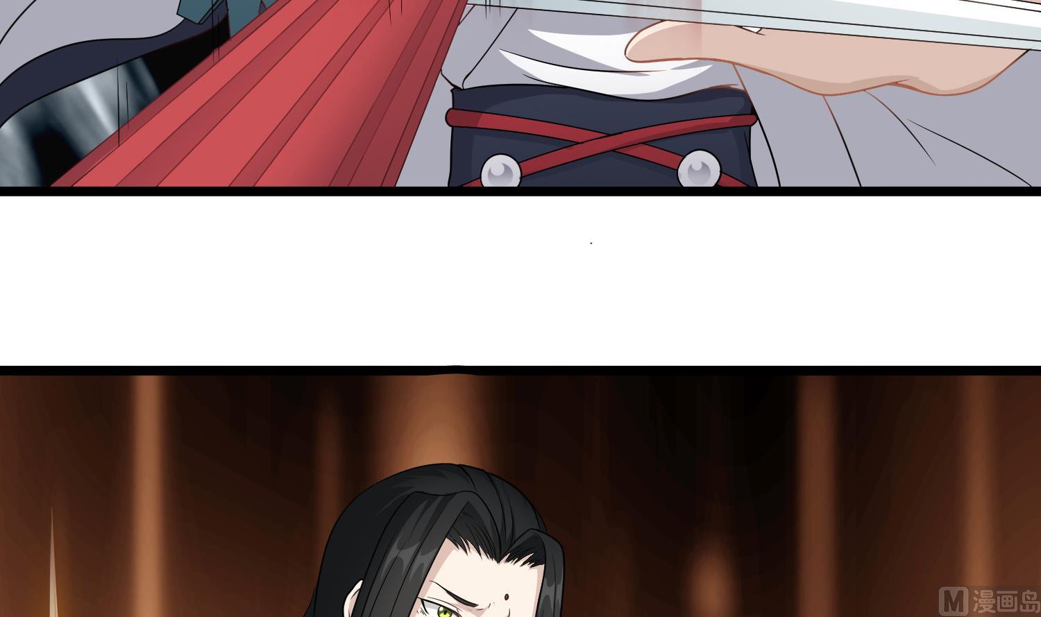 第78话 阴姑的身世14