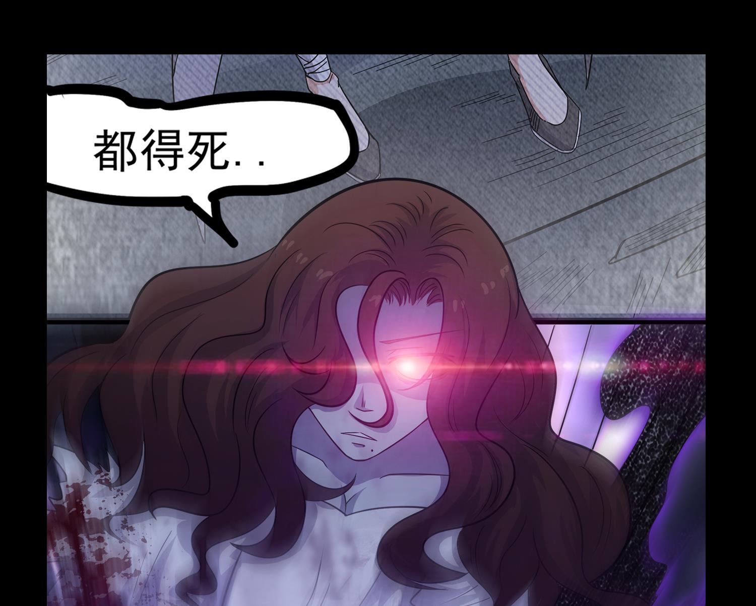 第106话 你说过要娶我52