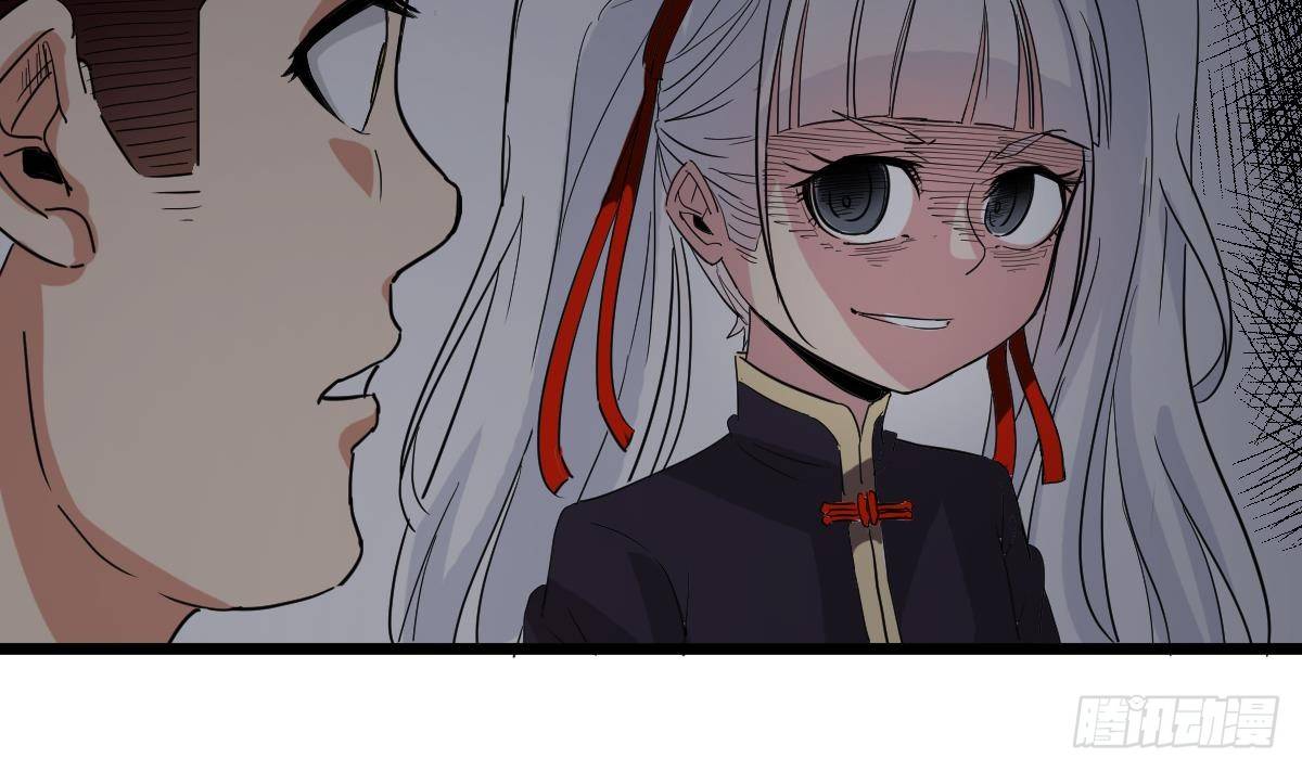第10话 又在搞什么鬼？！16