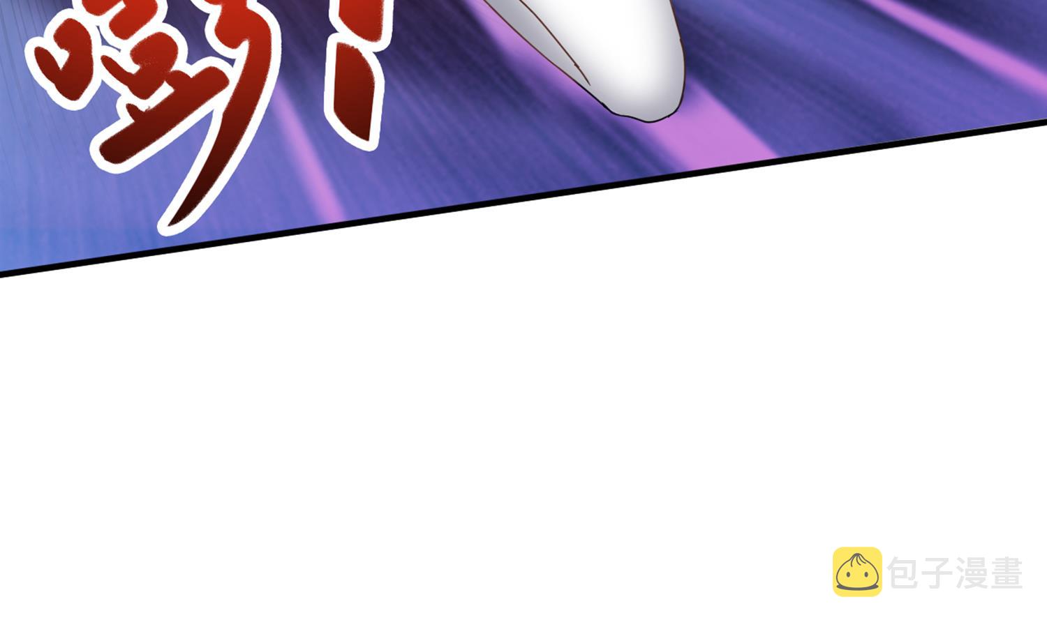 第103话 终于再见面了7