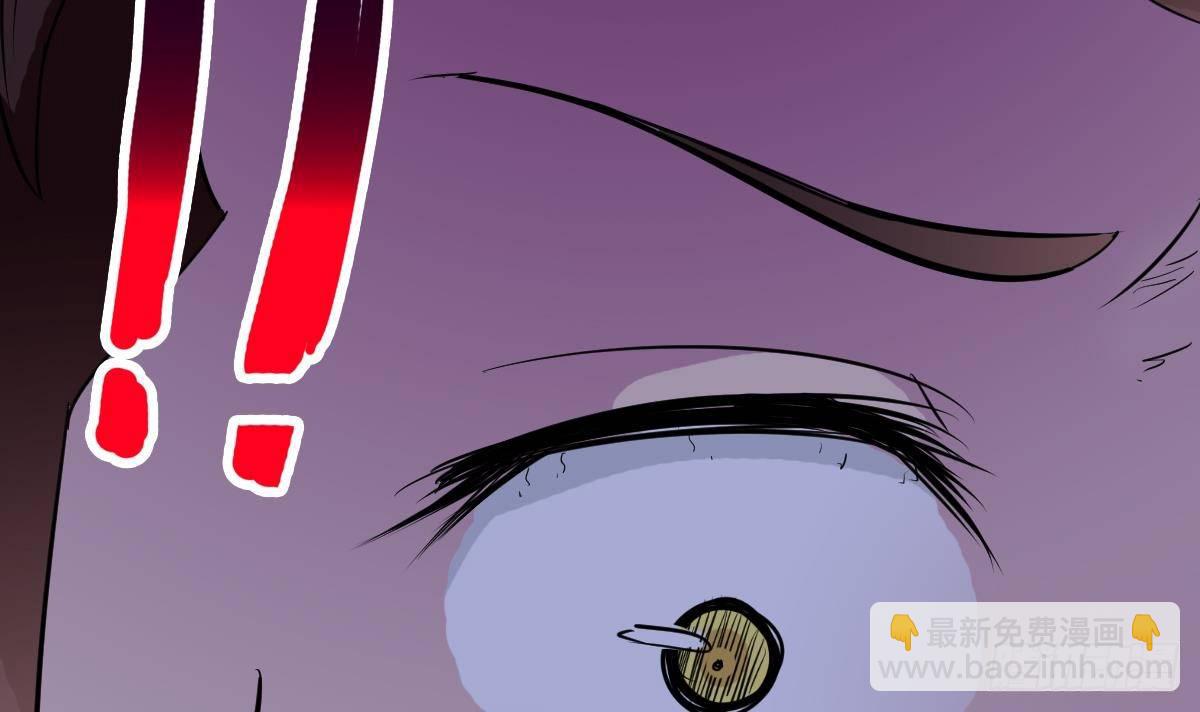 第9话 这不是玩笑56