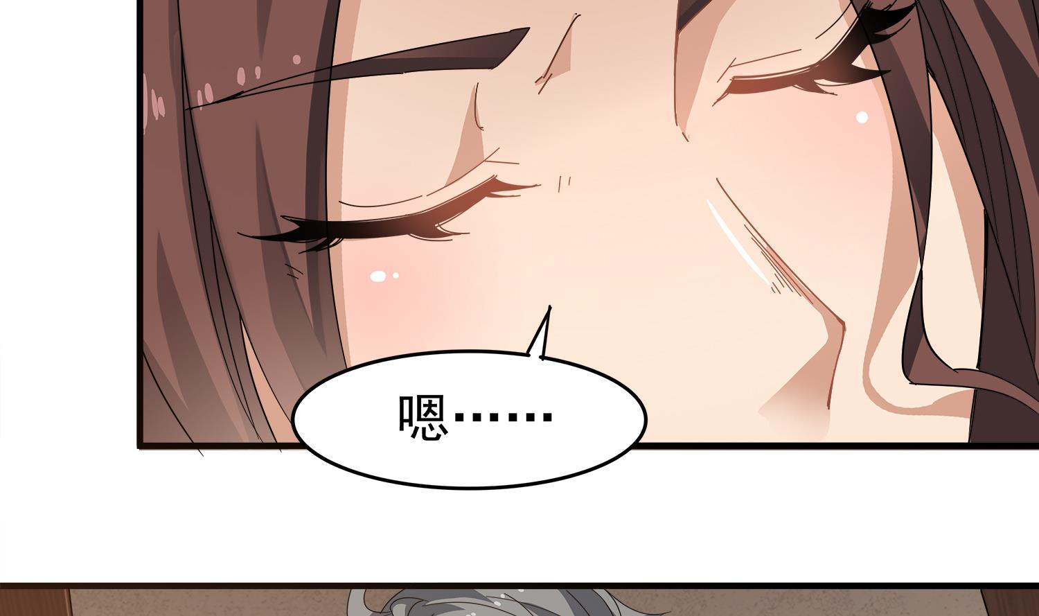 第111话 “苏河”现身48
