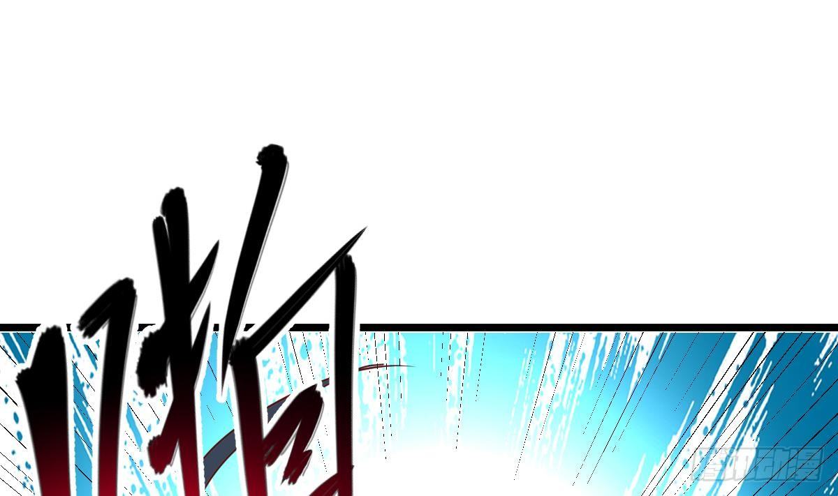 第8话 我还是先保命要紧！13