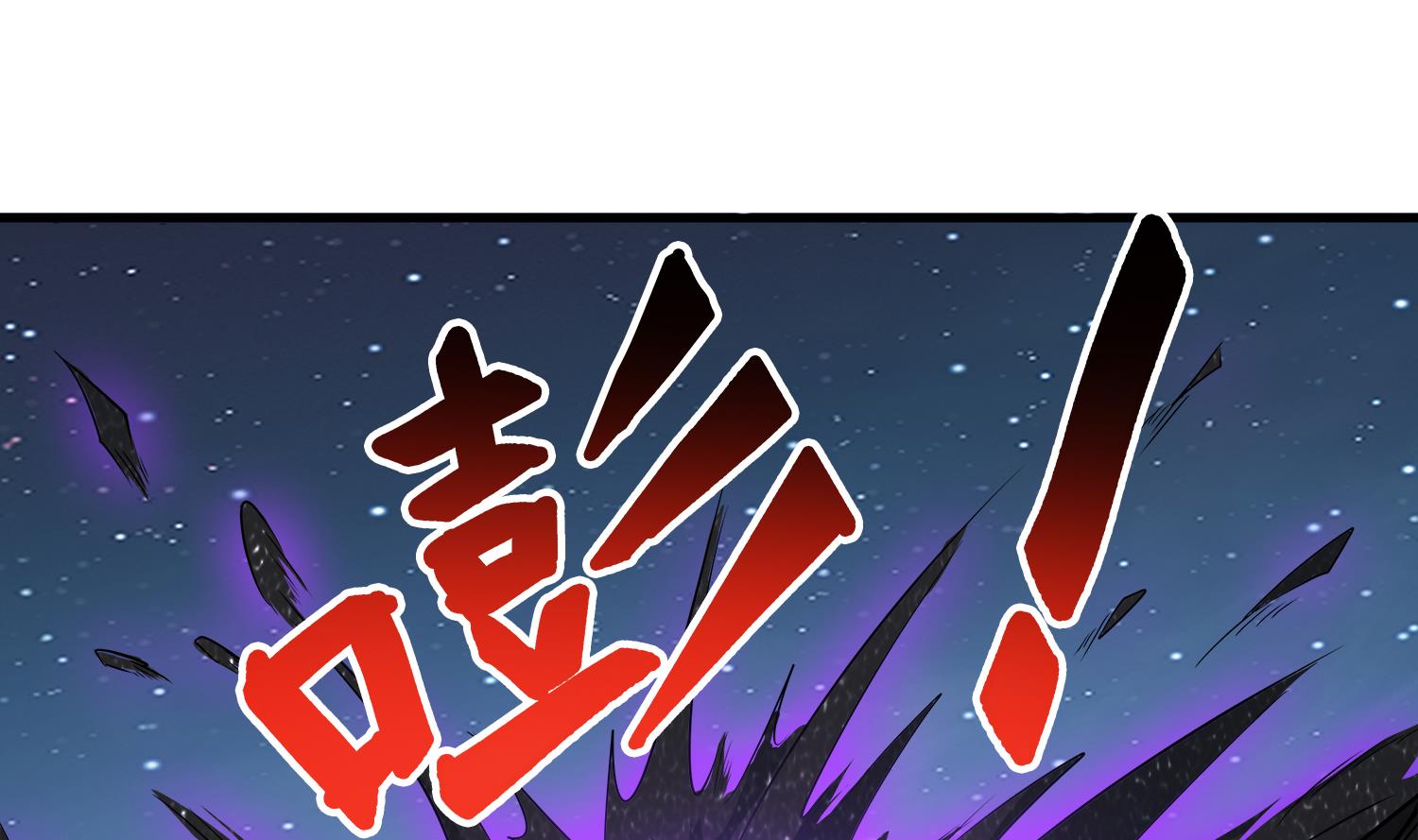 第104话 我们都出不去了16