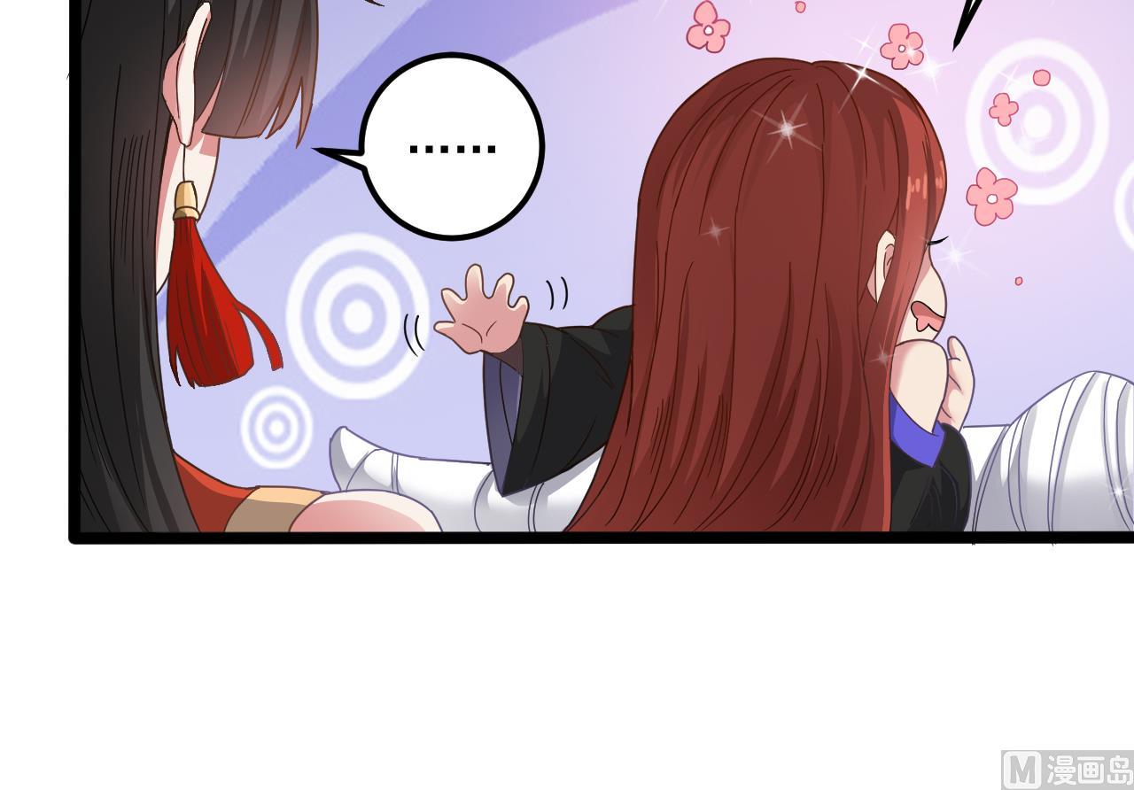 第134话 小伙子这是犯法的14