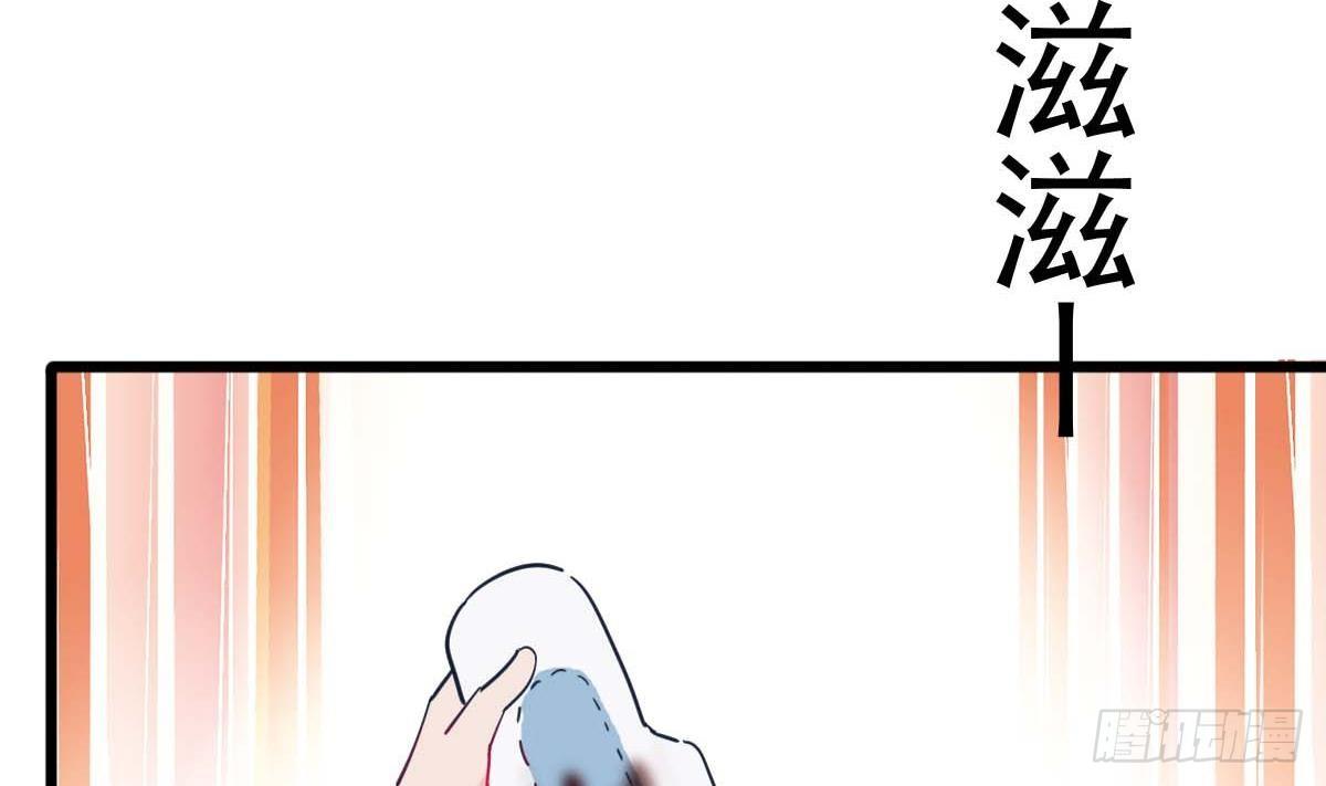 第4话 镜子里的女人16