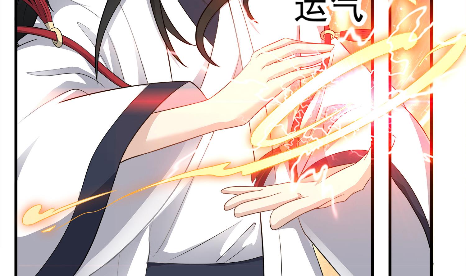 第107话 这个女人是谁7
