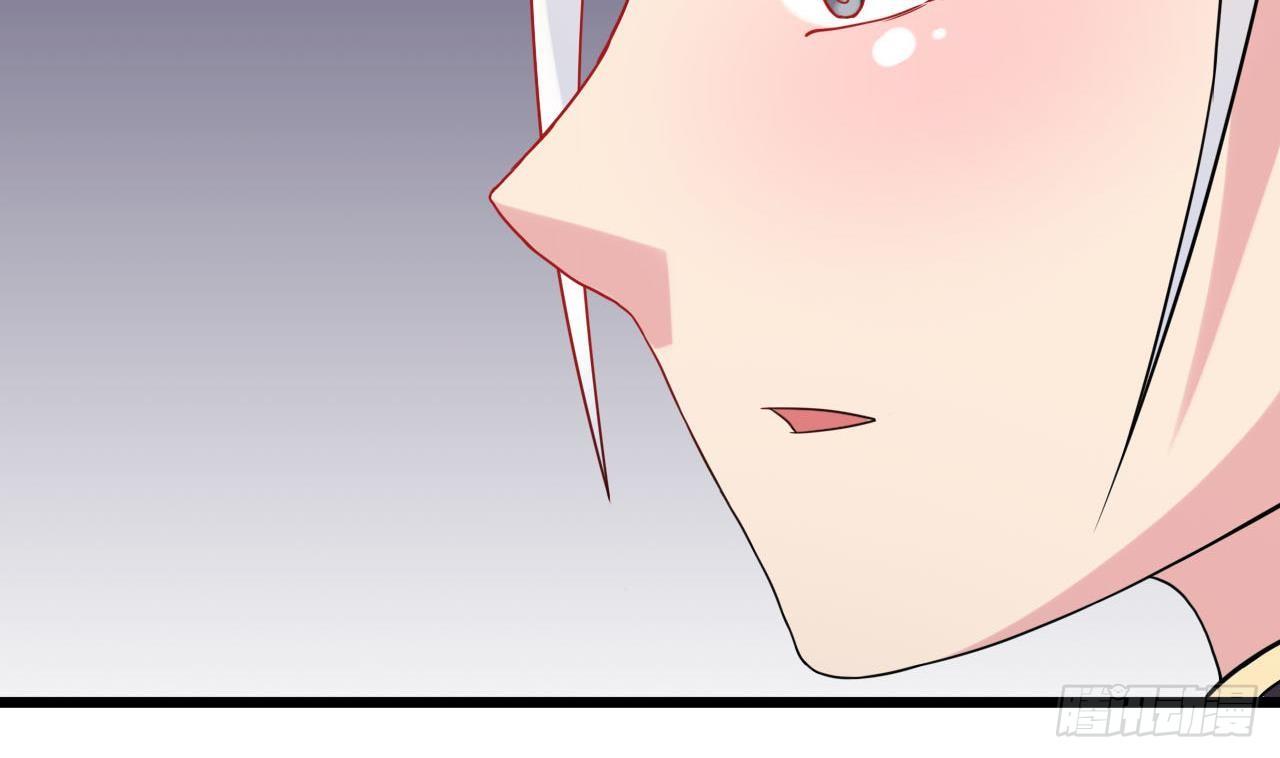 第33话 找到这个女人37