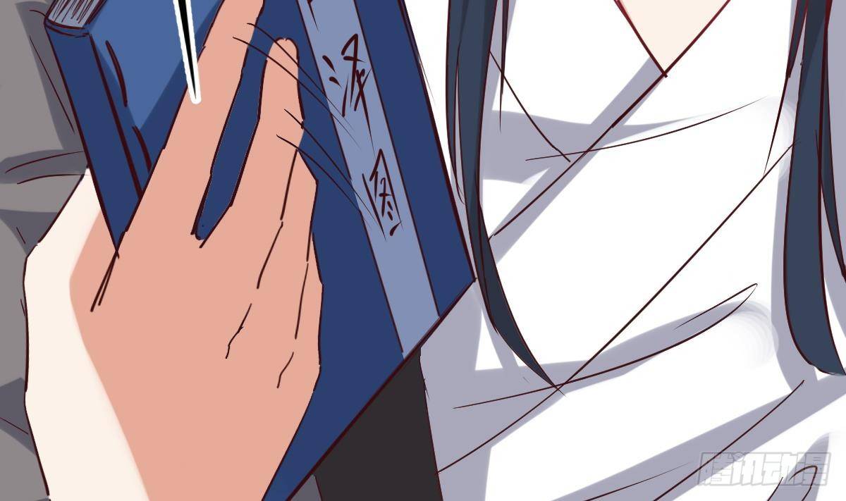 第5话 表妹冲撞我？！43