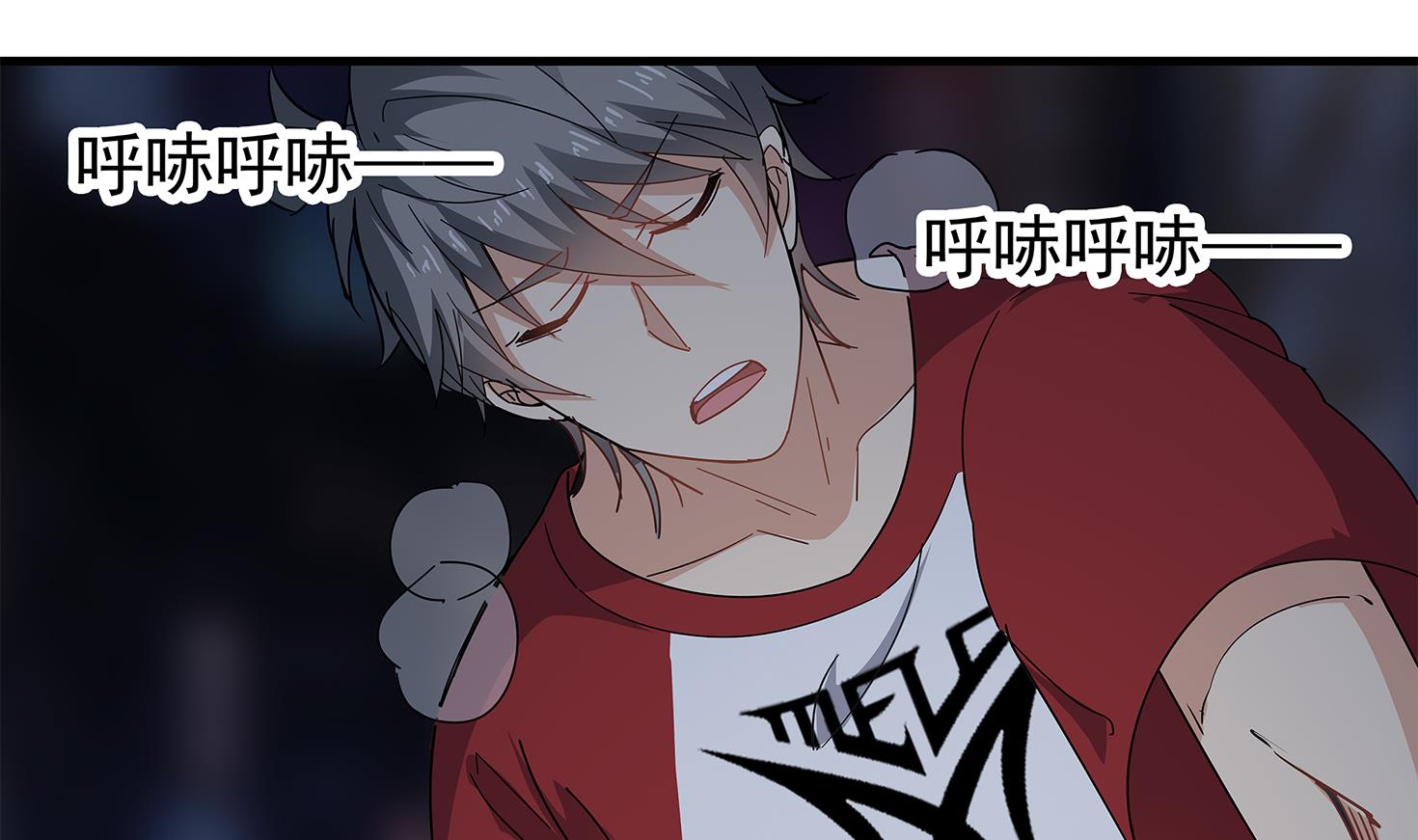 第86话 在找我的宝宝吗？46