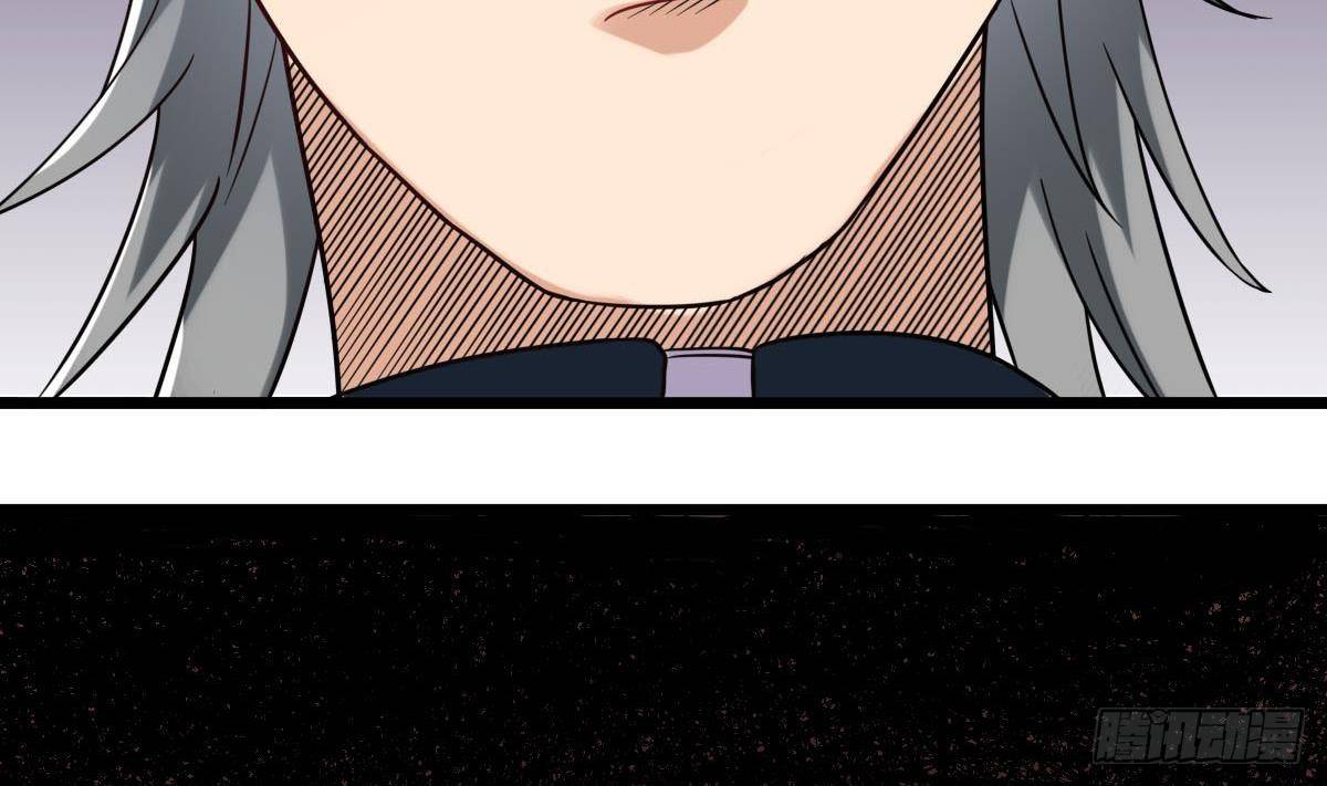 第32话 别问了，变态！40