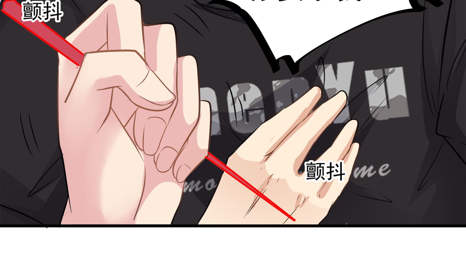 第95话 跟我进村吧42