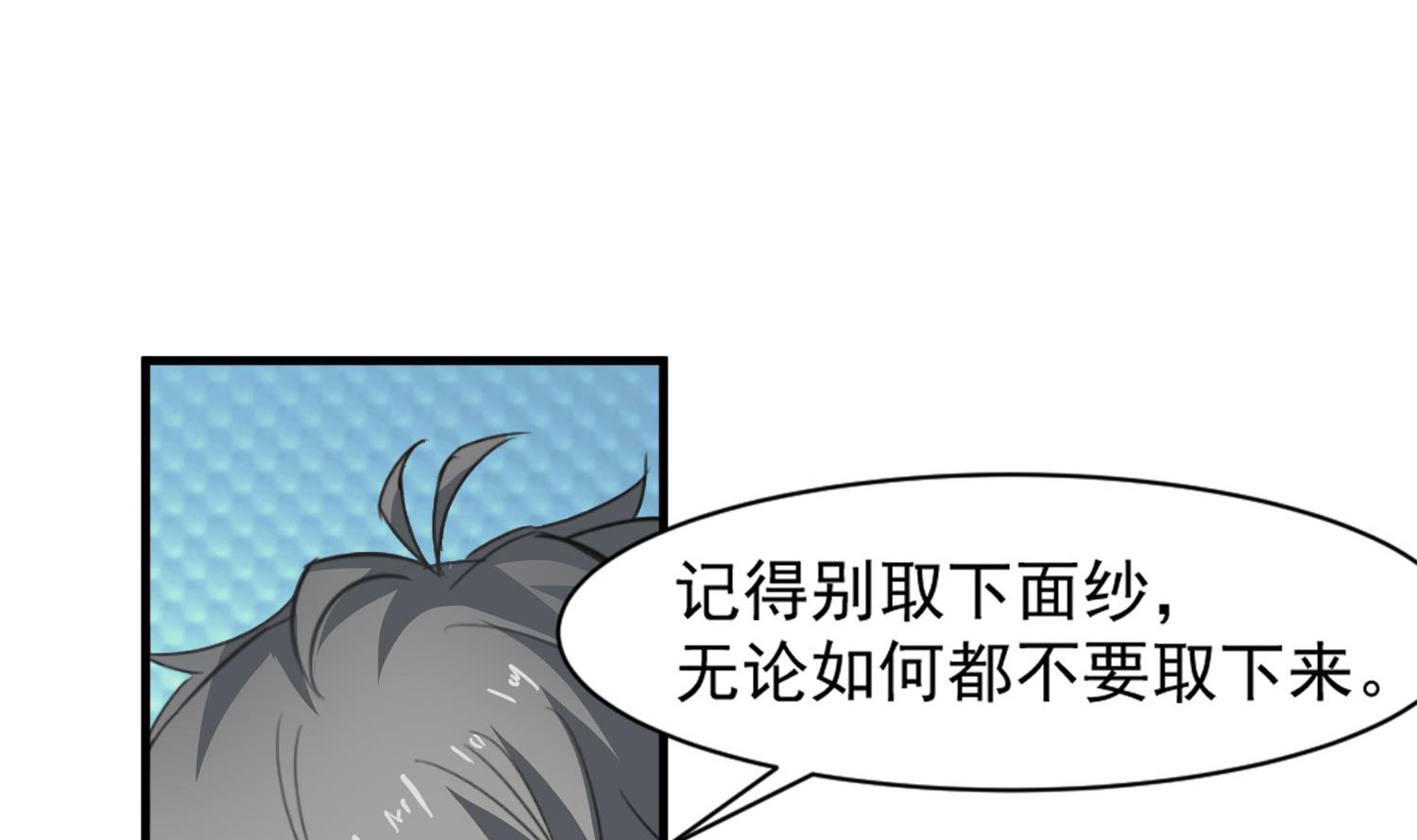 第115话 接客开始27