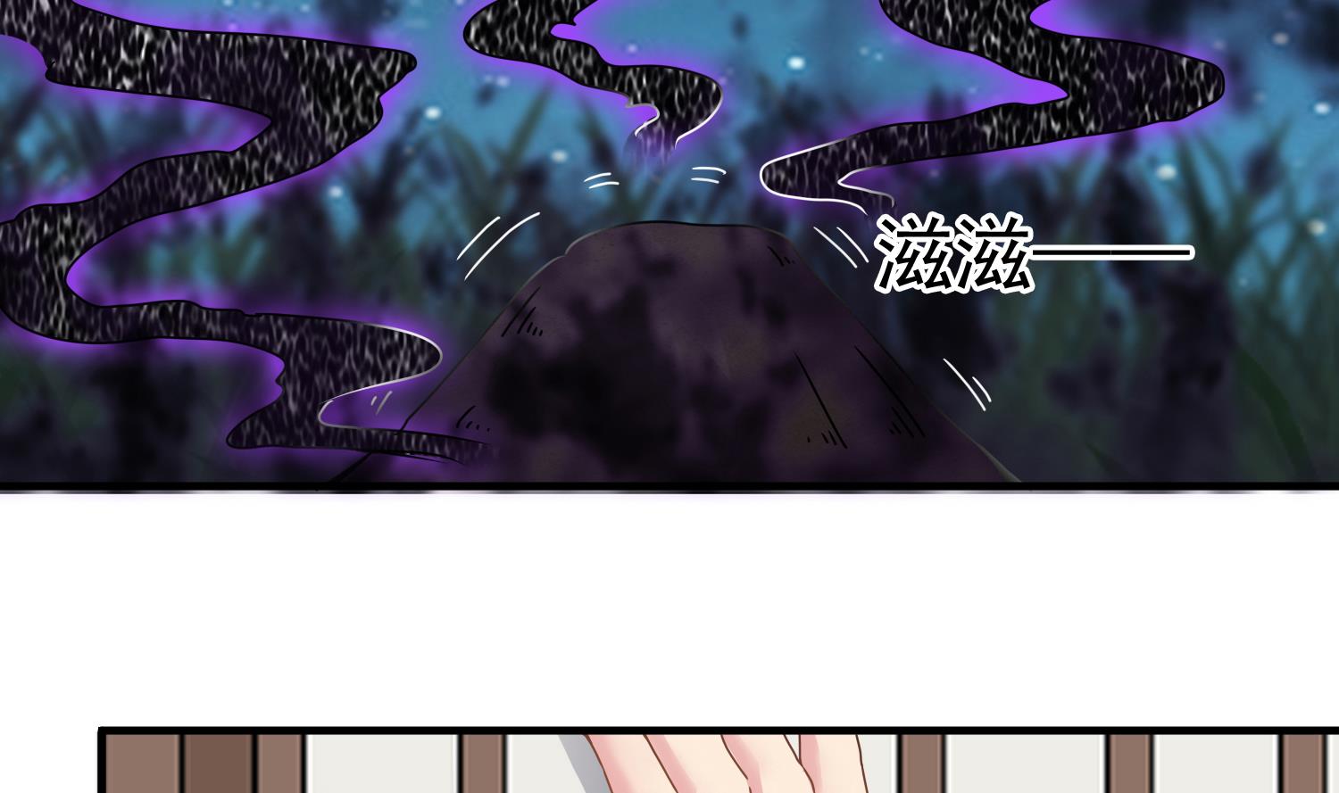 第119话 前功尽弃39