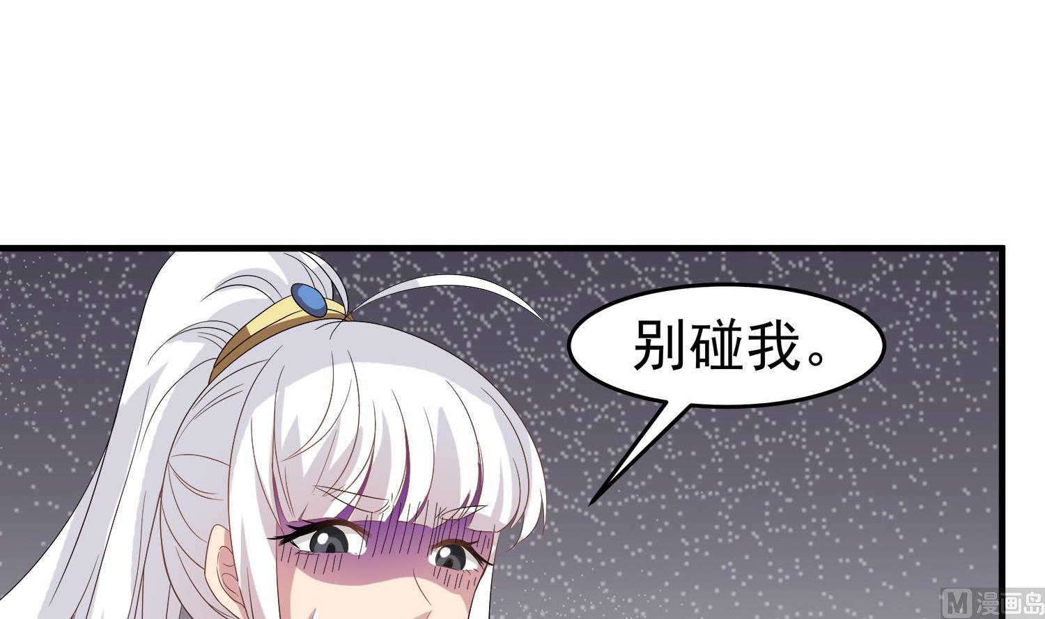 第113话 消失的百花楼11