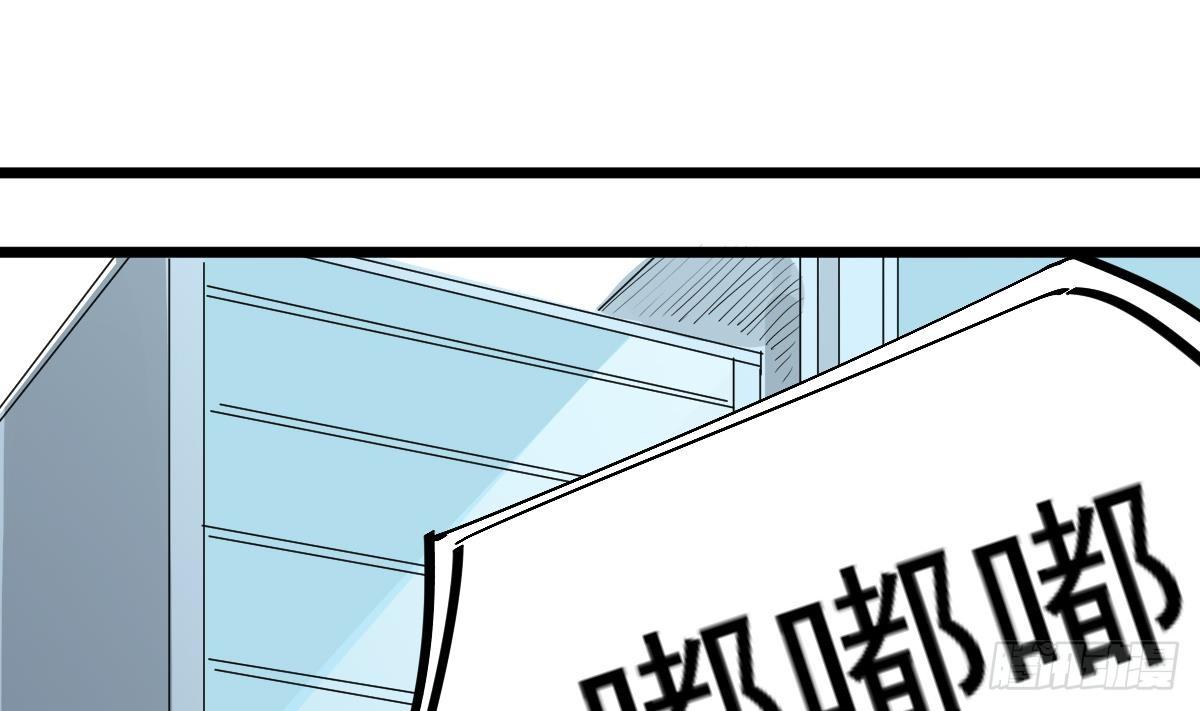 第14话 回魂夜6