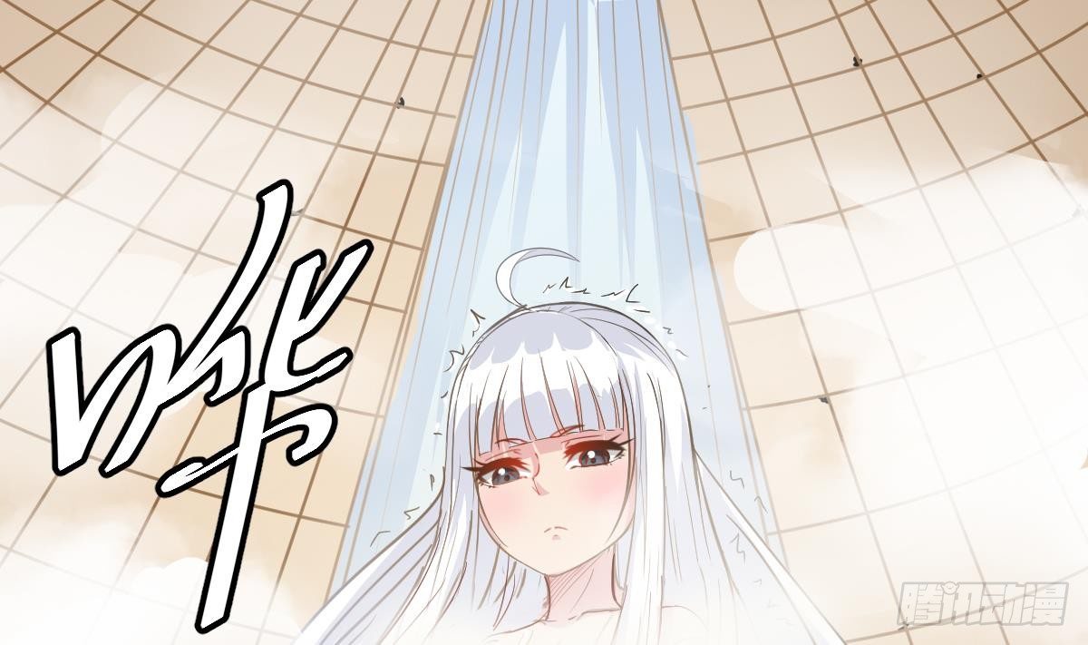 第21话 床底下的表妹21