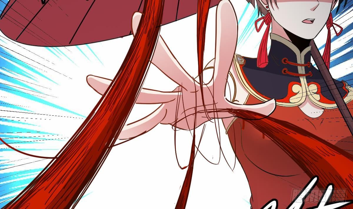第17话 红衣师姐？！35