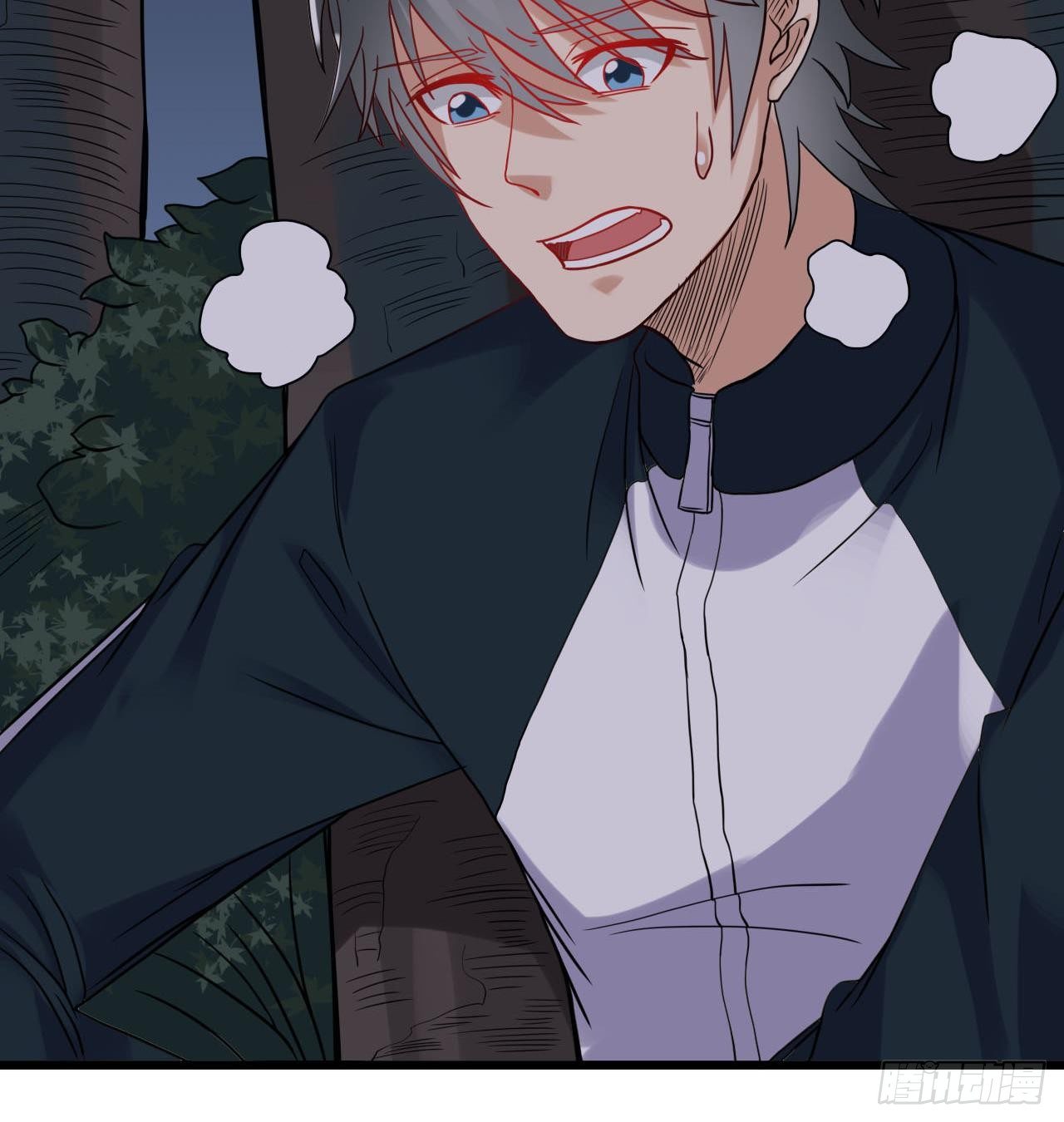 第33话 找到这个女人41