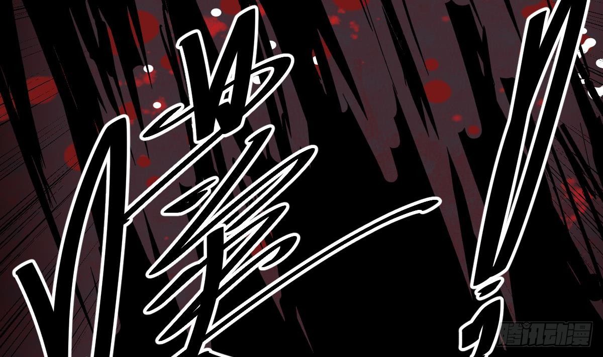 第16话 给你看点刺激的57