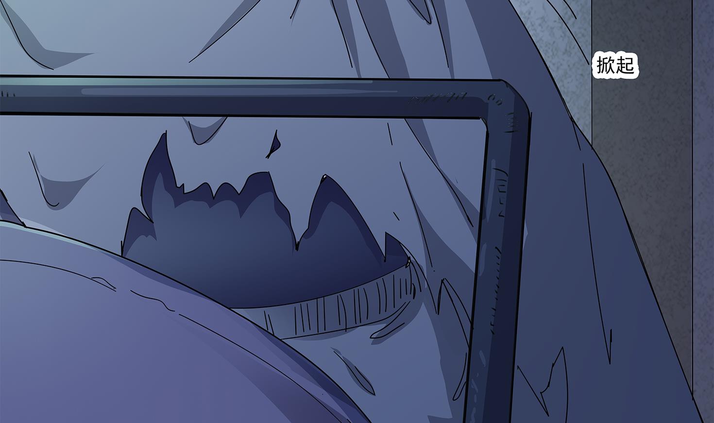 第86话 在找我的宝宝吗？54