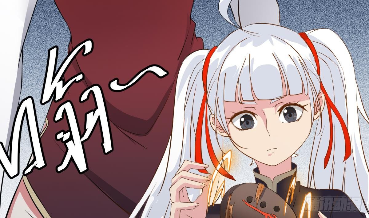 第18话 别对我的人出手28