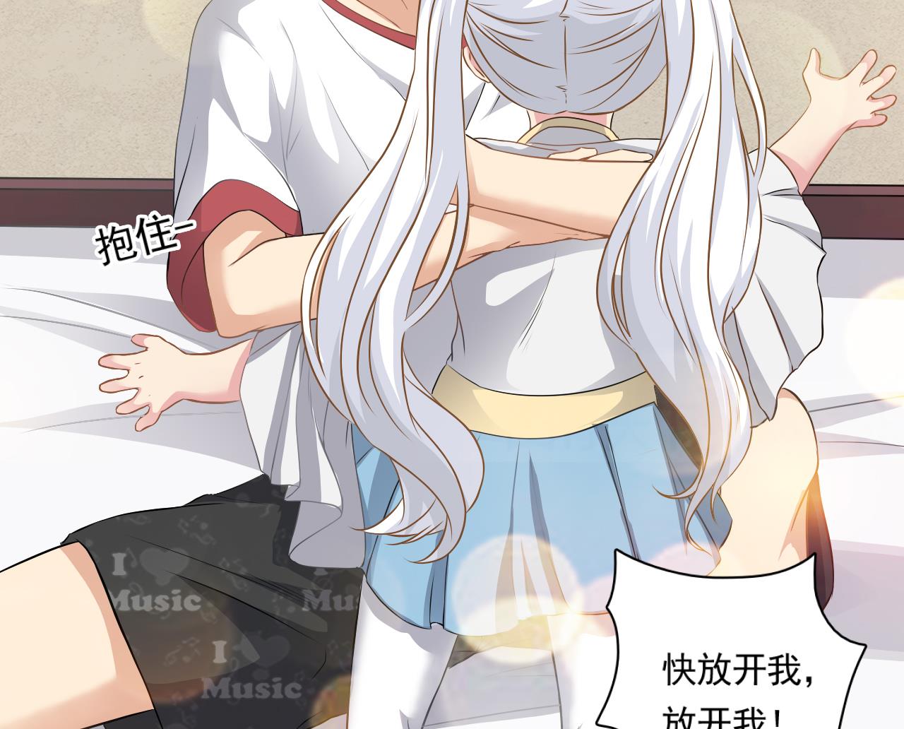 第126话 你没事就好19