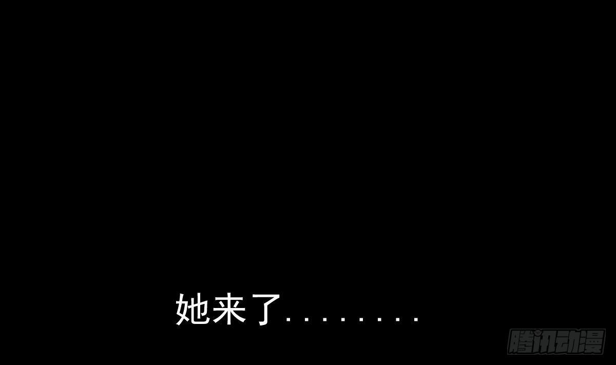 第22话 放着我来！34