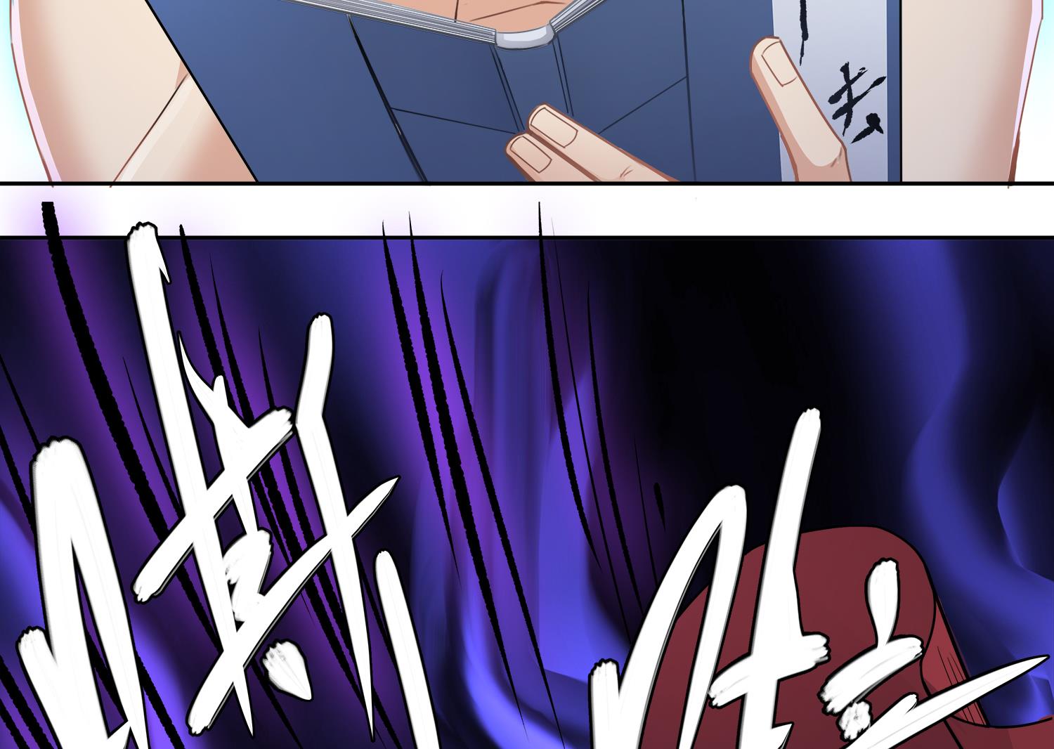 第75话 真正的养鬼人15