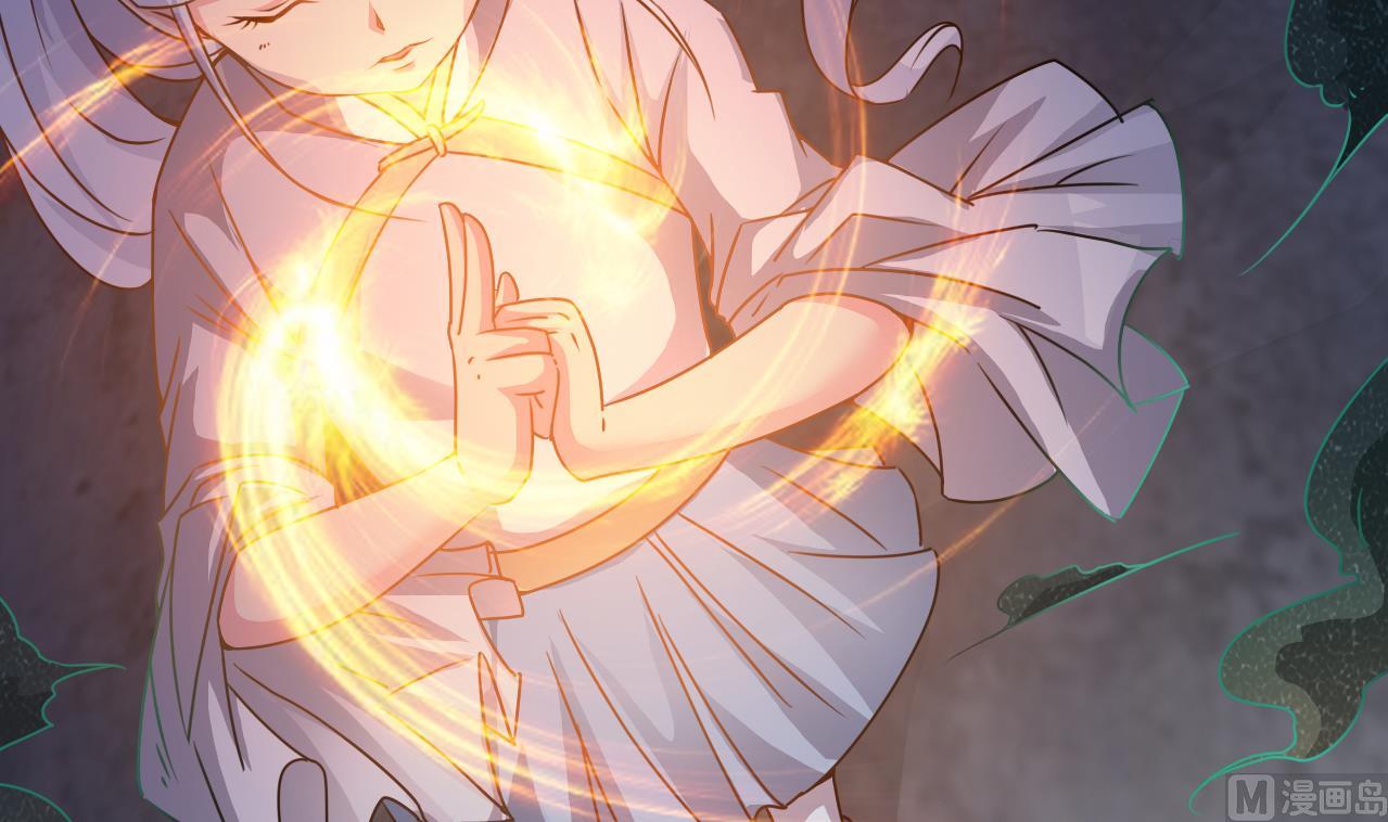 第127话 天生尸命17
