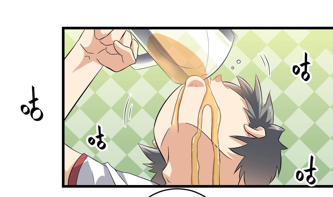 第130话 让我教导他43