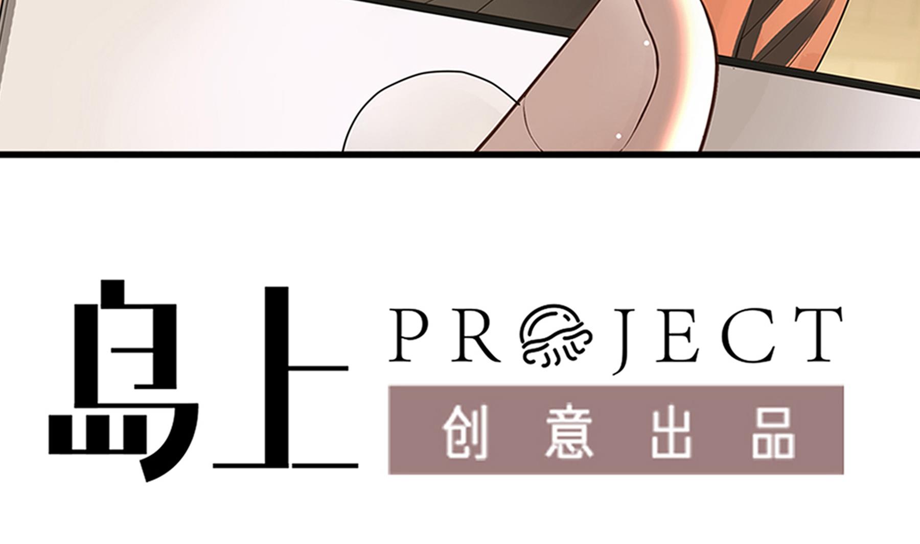 第62话 苏河会死？！3