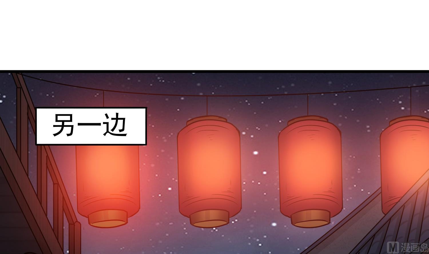 第112话 青楼寻人26