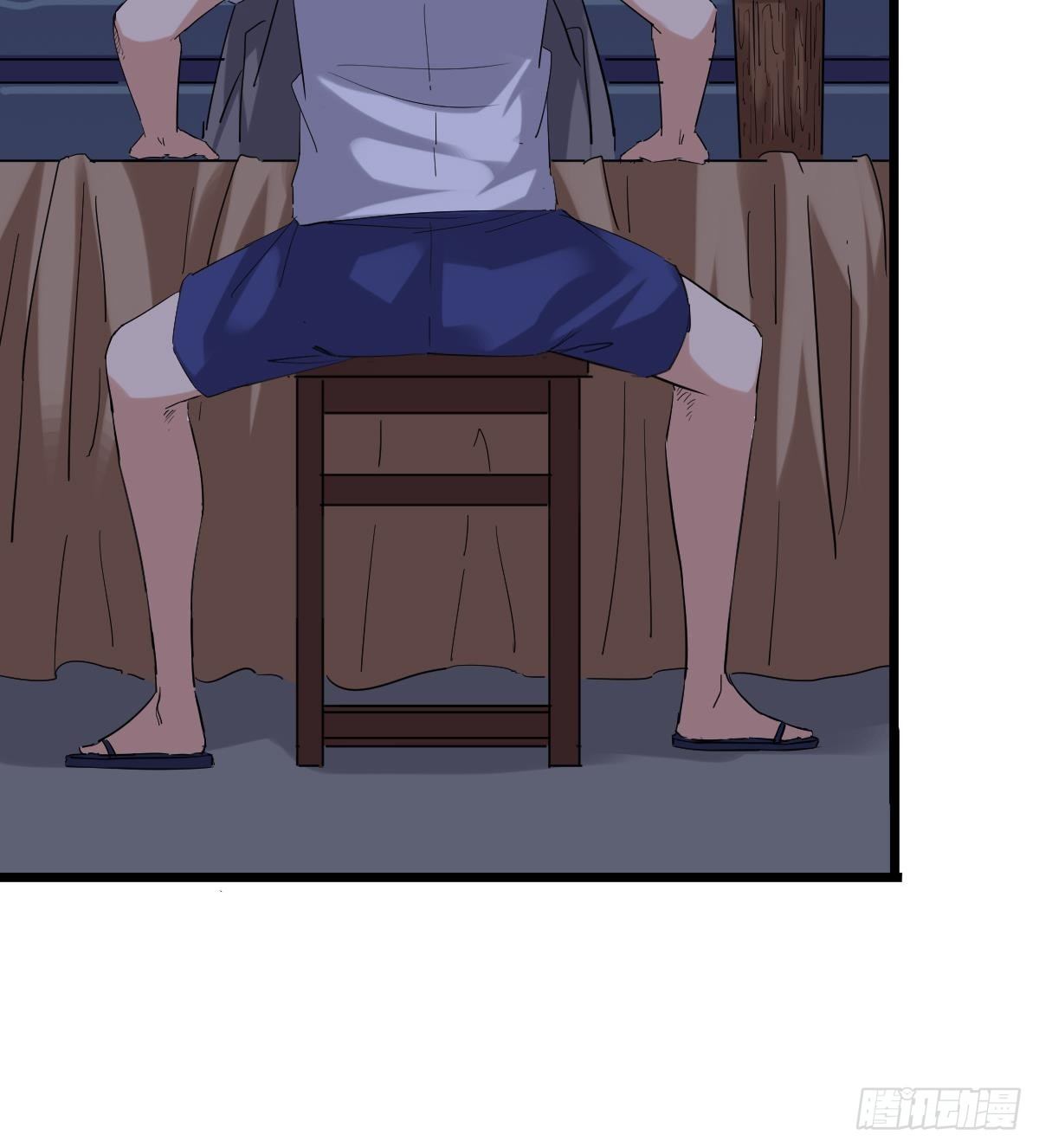 第5话 表妹冲撞我？！41