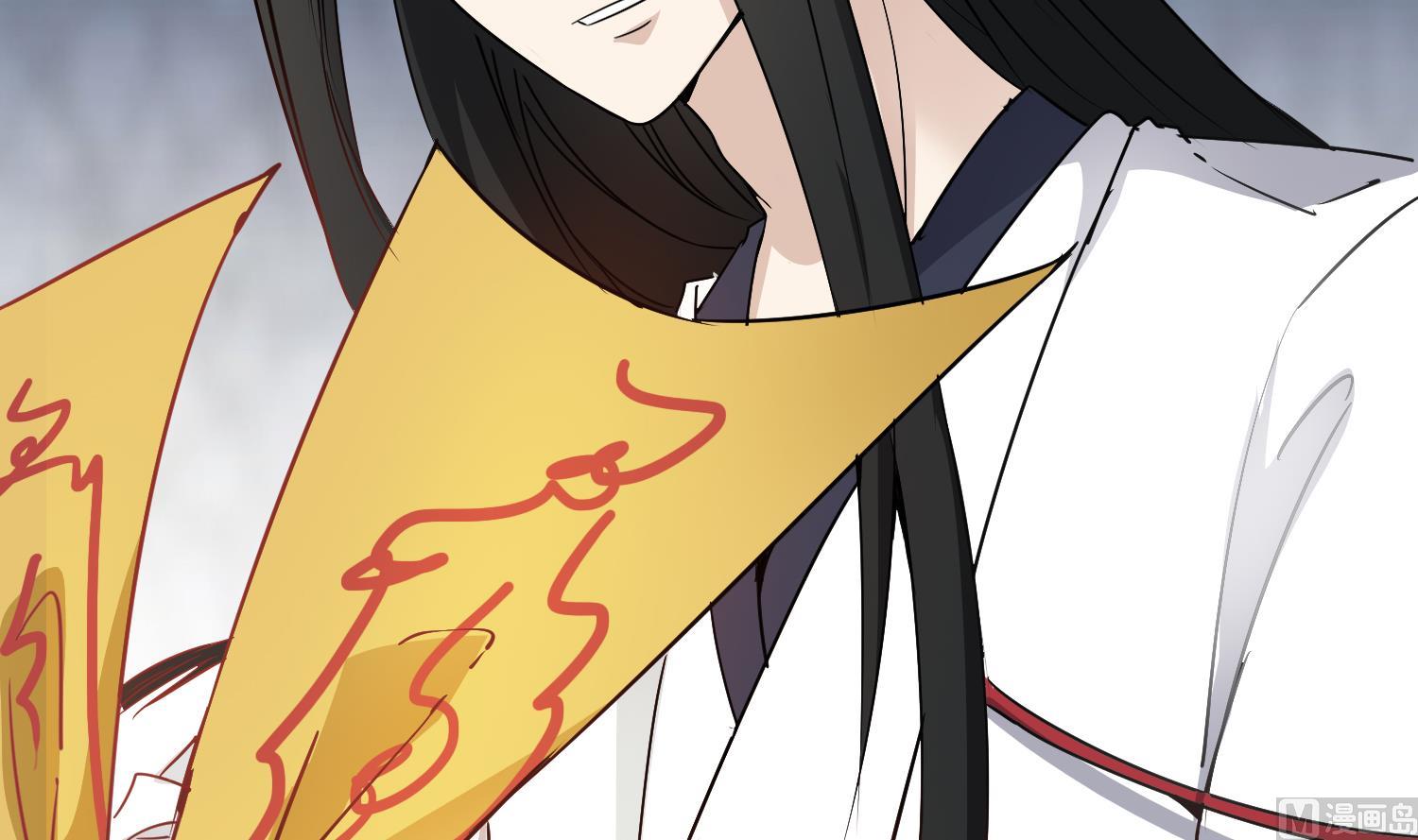 第81话 孙香寒现身47