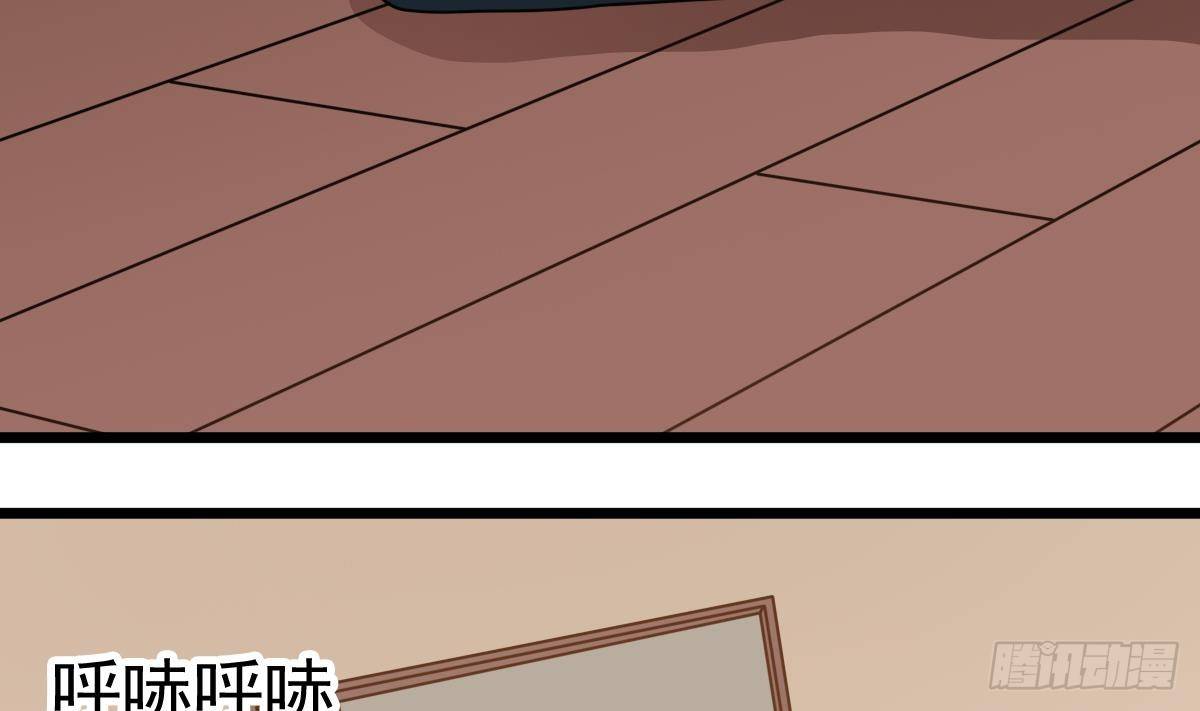 第21话 床底下的表妹13
